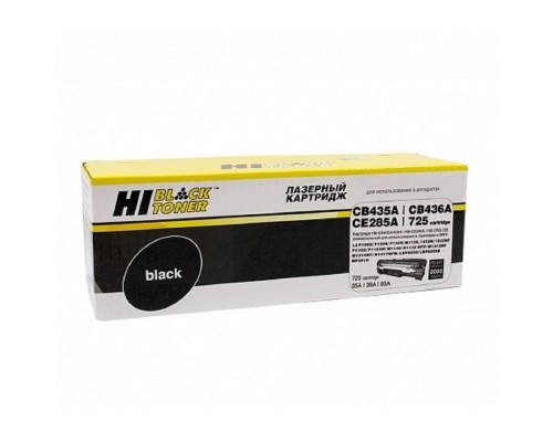 [Расходные материалы] Hi-Black CB435A  Картридж для  НР LJ P1005/P1006 CB435A  1.5K с чипом