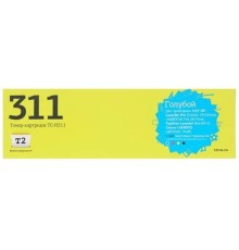 T2 CE311A Картридж  (TC-H311) для LaserJet CP1025/1025nw/Pro100MFP M175A/Pro100 M175nw/i-Sensys LBP7010C/LBP7018C Cartrige 729C (1000стр.) голубой с чипом