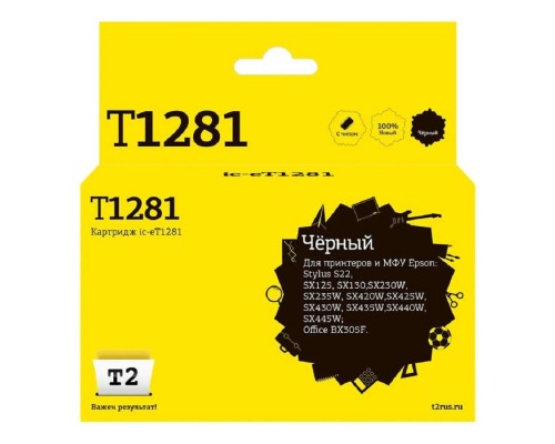 [Расходные материалы] T2 C13T12814010 Картридж (IC-ET1281) для  EPSON Stylus S22/SX125/SX130/SX420W/Office BX305F черный с чипом