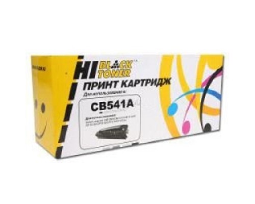 [Расходные материалы] Hi-Black CB541A Картридж для HP CLJ CM1300/CM1312/CP1210/CP1215, C, 1,4K
