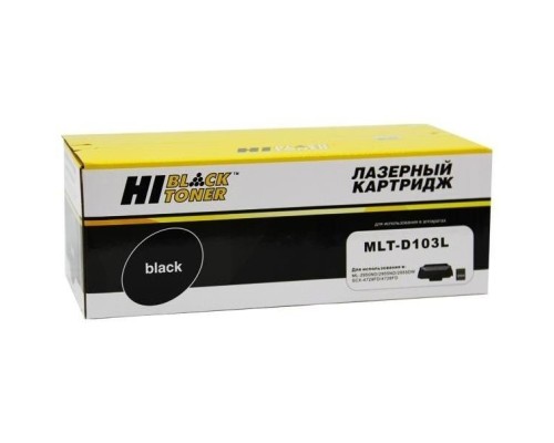 [Расходные материалы] Hi-Black MLT-D103L Картридж для ML-2950ND/2955ND/2955DW/SCX4728FD/4729FD (2500стр.)