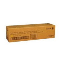 XEROX 013R00658 WC7120/7125/7220/7225 Yellow Drum Cartridge  (51K)