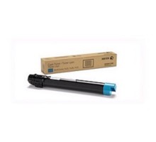 XEROX 013R00660 WC7120/7125/7220/7225 Cyan Drum Cartridge  (51K)