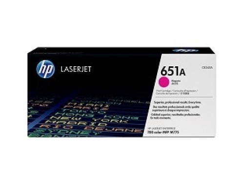 [Расходные материалы] HP CE343A Картридж 651A ,Magenta{LaserJet 700 Color MFP 775, Magenta, (16000стр.)}