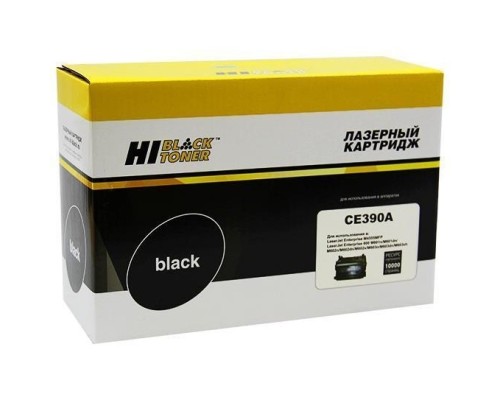 [Расходные материалы] Hi-Black CE390A Картридж для  Enterprise 600 /602/603, 10K с чипом
