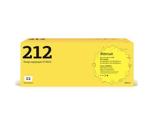 [Расходные материалы] T2 CF212A Картридж (TC-H212) для HP LJ Pro 200 M251n/MFP M276n/276nw (1800 стр.) желтый, с чипом