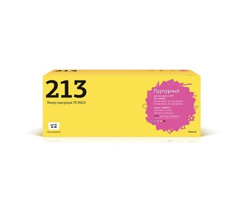 [Расходные материалы] T2 CF213A Картридж  (TC-H213) для HP LJ Pro 200 M251n/MFP M276n/276nw (1800 стр.) пурпурный, с чипом