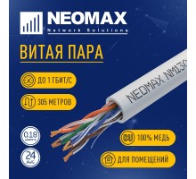 Кабель NEOMAX [NM13001] U/UTP cat.5e 4 пары (305 м) 7/0.18 мм (24 AWG) гибкий многожильный Медь, PVC;  Fluke Tested