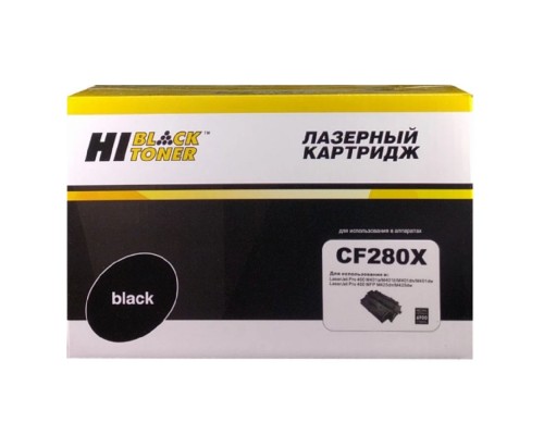 [Расходные материалы] Hi-Black CF280X Картридж для принтеров HP LJ Pro 400/M401/M425, черный, 6900 стр.