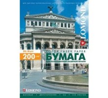 LOMOND 0300341 200 г/м2, А4 (250), двухсторонняя, матовая бумага для цв.лаз.принтеров
