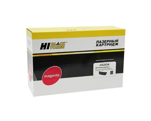 [Расходные материалы] Hi-Black CE253A Картридж для HP CLJ CP3525/3530 CM3525/3530   ресурс 7000 стр. с чипом, MAGENTA