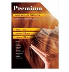 Office Kit Обложки CWA400230/A4230G (А4, 230 г/м2, 