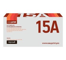 EasyPrint  C7115A/Q2613A/Q2624A/EP-25  Картридж (LH-15A (U)) для HP LJ1150/1200/1300/Canon LBP1210 (2500 стр.)