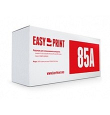 EasyPrint  CE285A/Cartidge 725  Картридж LH-85A для HP LJ P1102/Pro M1132/1212/Canon LBP6000 (1600 стр.) с чипом 