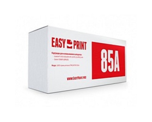 [Расходные материалы] EasyPrint  CE285A/Cartidge 725  Картридж LH-85A для HP LJ P1102/Pro M1132/1212/Canon LBP6000 (1600 стр.) с чипом 