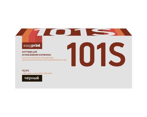 [Расходные материалы] EasyPrint MLT-D101S Картридж LS-101S для Samsung ML-2160/2165/SCX-3400/3405/3407 (1500 стр.) с чипом