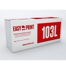EasyPrint MLT-D103L  Картридж LS-103L для Samsung ML-2950ND/2955ND/SCX-4727FD (2500 стр.) с чипом
