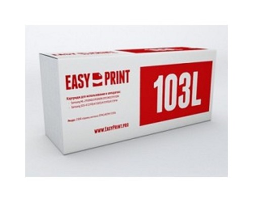 [Расходные материалы] EasyPrint MLT-D103L  Картридж LS-103L для Samsung ML-2950ND/2955ND/SCX-4727FD (2500 стр.) с чипом