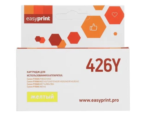 [Расходные материалы] EasyPrint CLI426Y Картридж (IC-CLI426Y) для Canon PIXMA iP4840/MG5140/MG6140/MX884, желтый, с чипом