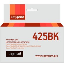 EasyPrint PGI425BK Картридж (IC-PGI425BK) для Canon PIXMA  iP4840/MG5140/MG6140/MX884, черный, с чипом