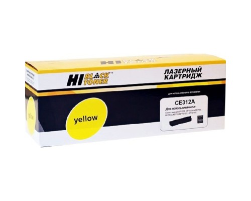 [Расходные материалы] Hi-Black CE312A Картридж для HP CLJ CP1025/CP1025nw/Canon LBP-7010C/7018C, Y 1 K с чипом