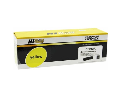 [Расходные материалы] Hi-Black CF212A Картридж для HP LJ Pro 200 M251/MFPM276, №131A, Y