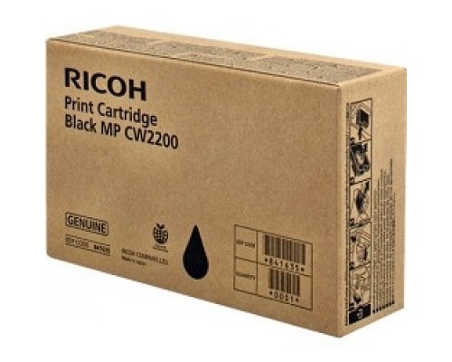 [Расходные материалы] Ricoh Картридж голубой тип MP CW2200 (841636)