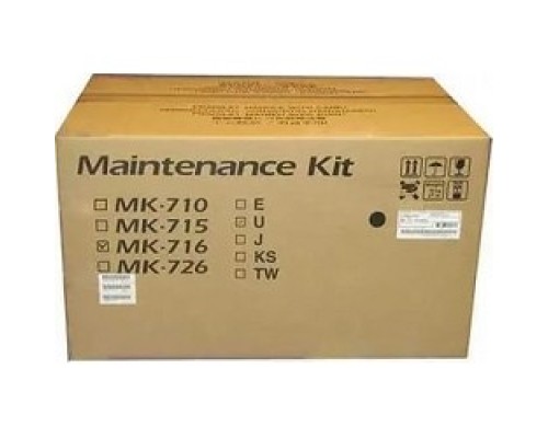 [принтер] Kyocera Mita 1702G13EU0/1702G13EU1 | MK-710 Ремонтный комплект MK-710 FS-9130DN/9530DN 