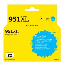 T2 CN046AE/№951XL Картридж (IC-H046) №951XL для HP Officejet Pro 8100/8600/8600 Plus/251dw/276dw, голубой, 1500 стр.