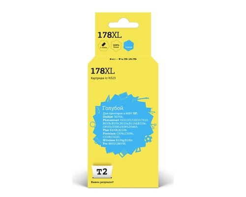 [Расходные материалы] T2 CB323HE Картридж №178XL для HP Deskjet 3070A/Photosmart 6510/7510/B110/C8583, голубой,  С ЧИПОМ, 750 стр.