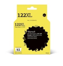 T2 CH563HE Картридж (IC-H563) №122XL для HP Deskjet 1050/1050s/2050/2050s/3000/3050, черный, 480 стр.