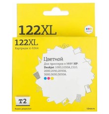 T2 CH564HE Картридж №122XL для HP Deskjet 1050/1050s/2050/2050s/3000/3050, Цветной, 330 стр.