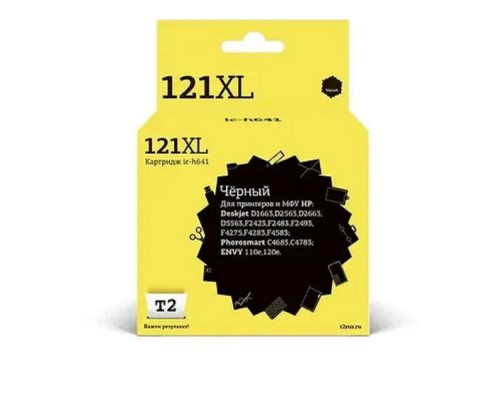[Расходные материалы] T2 CC641HE Картридж №121XL для HP Deskjet D1663/D2563/D5563/F2423/F4275/C4683/110e/120e, черный, 600 стр.