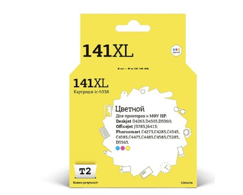 [Расходные материалы] T2 C8767HE Картридж (IC-H8767) №130 для HP Deskjet 5743/6543/6943/9803/Photosmart 2573/8453/B8353, черный, 800 стр.