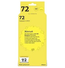 T2 C9373A Картридж (IC-H9373) №72 для HP Designjet T610/T620/T770/T790/T1100/T1200/T1300/T2300, жёлтый, 600 стр.