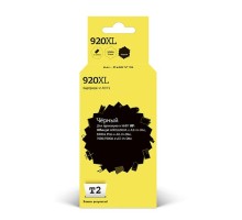 T2 CD975AE Картридж (IC-H975) №920XL для HP Officejet 6000/6500A/6500A Plus/7000/7500A, чёрный, 1200 стр.