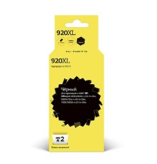 T2 CD975AE Картридж (IC-H975) №920XL для HP Officejet 6000/6500A/6500A Plus/7000/7500A, чёрный, 1200 стр.