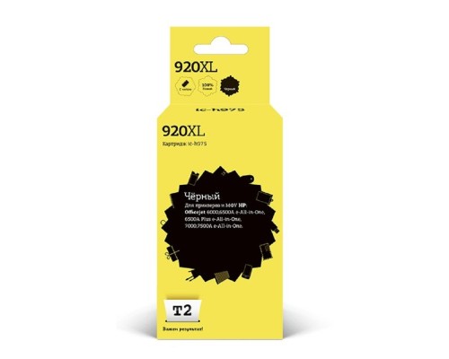 [Расходные материалы] T2 CD975AE Картридж (IC-H975) №920XL для HP Officejet 6000/6500A/6500A Plus/7000/7500A, чёрный, 1200 стр.