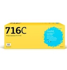 T2 Cartridge 716 Картридж T2 (TC-C716C) для Canon i-SENSYS LBP5050/HP CLJ CP1215/CP1515n (1400 стр.) голубой, с чипом