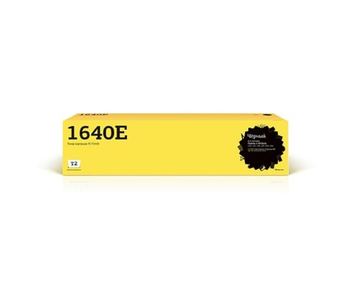 [Расходные материалы] T2 T-1640E Тонер-картридж (TC-T1640) для Toshiba e-STUDIO 163/165/166/203/205/206 (24000 стр.), черный