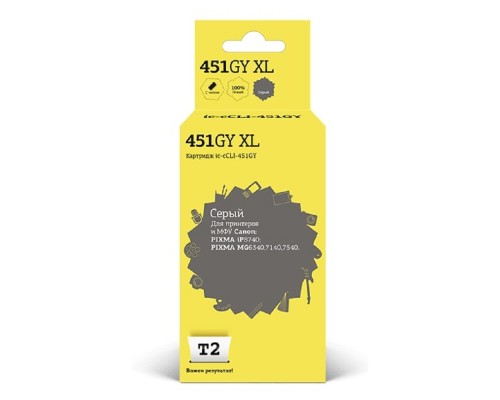 [Расходные материалы] T2 CLI-451GY XL Картридж (IC-CCLI-451GY) для Canon PIXMA MG6340, серый, с чипом, 11 мл.