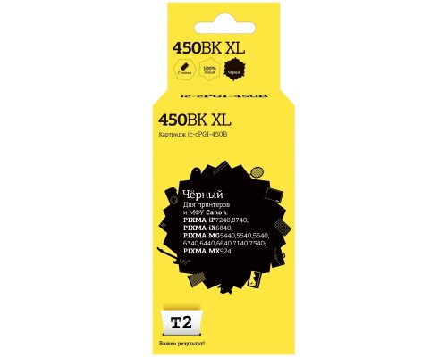 [Расходные материалы] T2 PGI-450BK XL Картридж (IC-CPGI-450BK XL) для Canon PIXMA iP7240/MG5440/6340/MX924, черный, с чипом