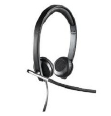 Logitech Headset H650E USB  Stereo OEM  [981-000519]