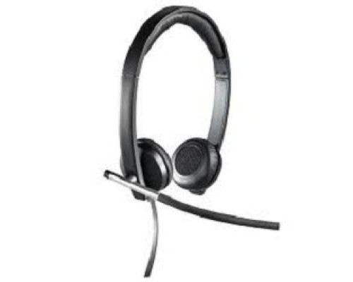 [Наушники] Logitech Headset H650E USB  Stereo OEM  [981-000519]