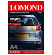 LOMOND 2020345 
