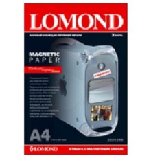 LOMOND 2020346 