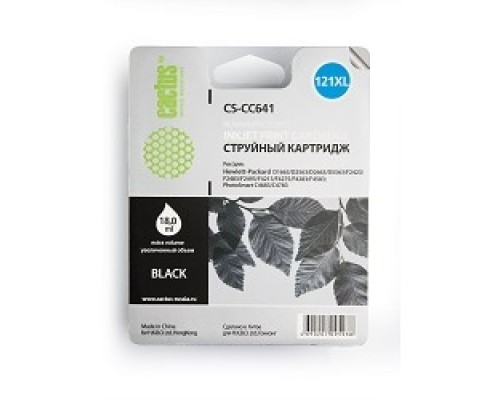 [расходные материалы] CACTUS CC641A Картридж  №121XL для  HP DeskJet D1663/D2563/D2663/D5563/F2423/F2483/F2493/F4213/F4275/F4283/F4583; PS C4683/C4783, 600 стр., (черный)