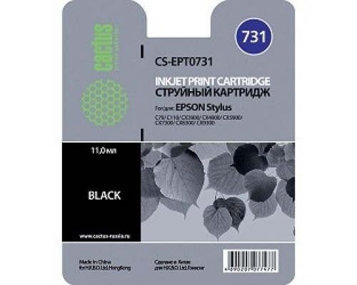 [расходные материалы] Cactus C13T10514A10/C13T07314A10/CS-EPT0731 Картридж  для Epson Stylus С79/ C110/ СХ3900/ CX4900/ CX5900/ CX7300/ CX8300/ CX9300, черный, 11.0 мл