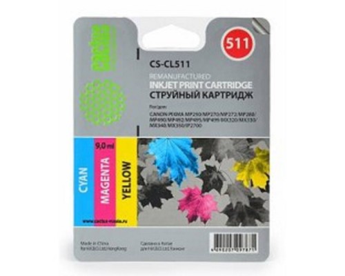 [расходные материалы] Cactus CL-511 Картридж CACTUS  CS-CL511 для Canon PIXMA MP240/ MP250/MP260/ MP270/ MP480/ MP490/ MP492/MX320/ MX330, трехцветный, 9 мл
