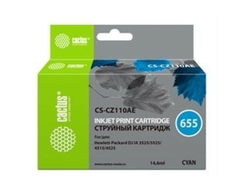 [расходные материалы] CACTUS CZ110AE Картридж № 655 (голубой) для принтеров HP DJ IA 3525/5525/4515/4525